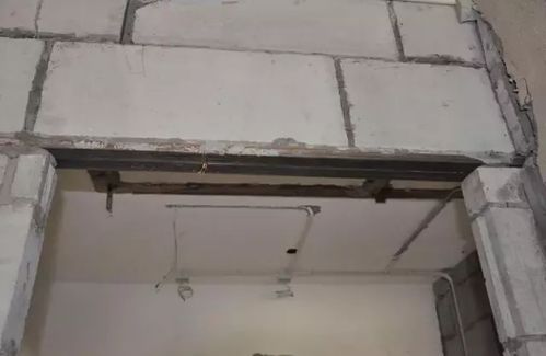 房屋建筑工程中防渗漏的技术方案